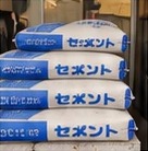 セメント袋